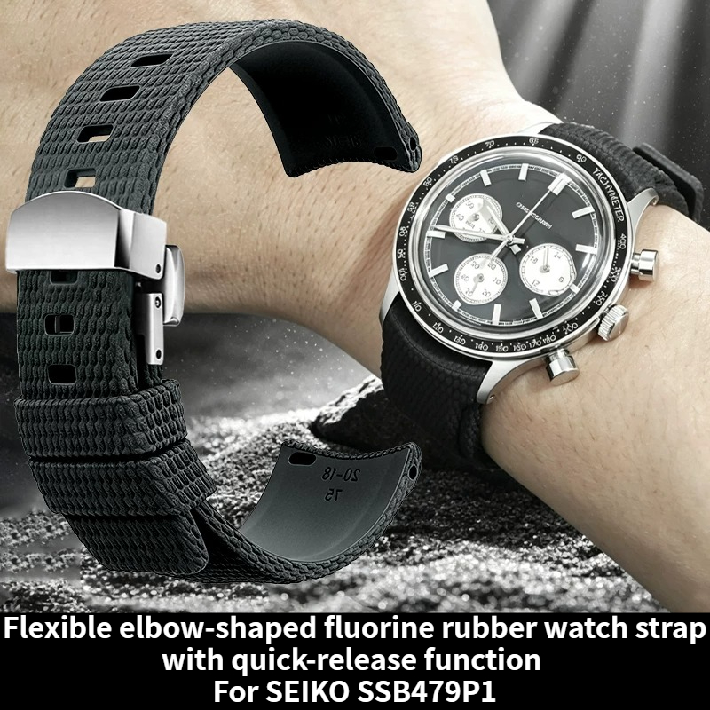 حزام ساعة من الفلوروربر على شك - مراجعة Seiko Watch Prospex وسعره